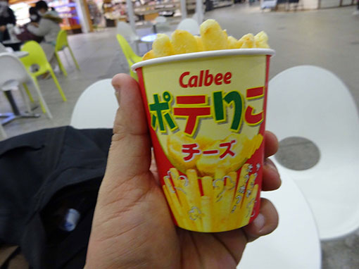ぽてりこ