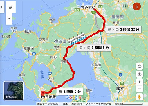 博多から長崎