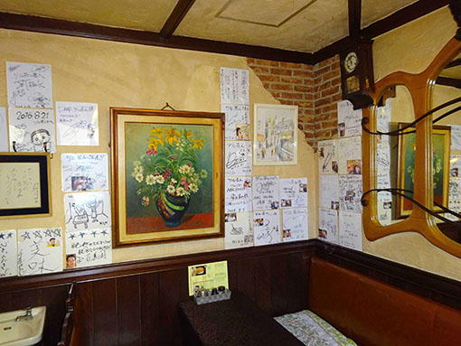 ツル茶ん店内