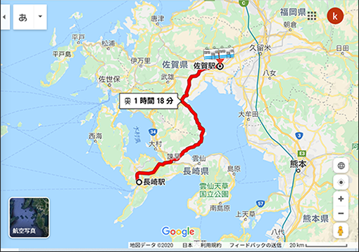 長崎から佐賀