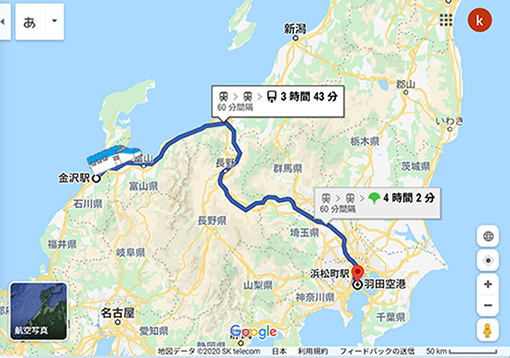 金沢から東京