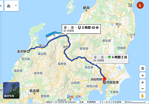 金沢から東京