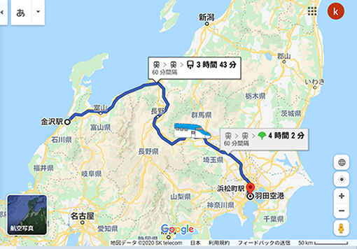金沢から東京