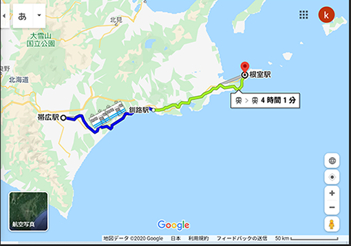 帯広から根室