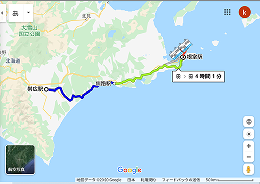 帯広から根室