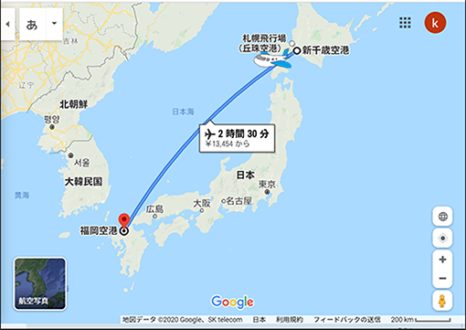 新千歳空港から福岡空港