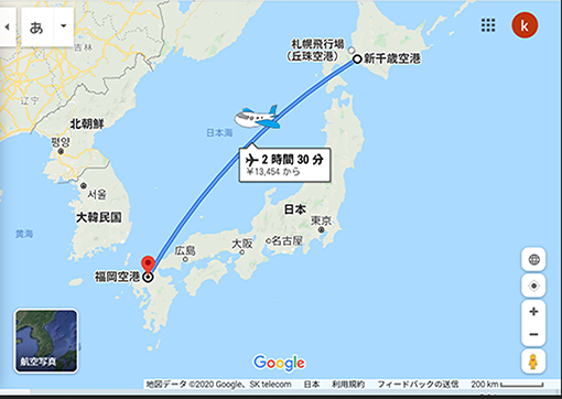 新千歳空港から福岡空港