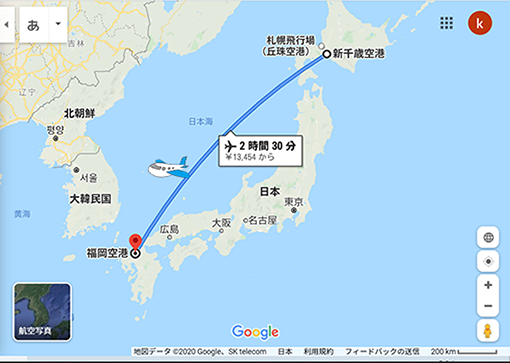 新千歳空港から福岡空港