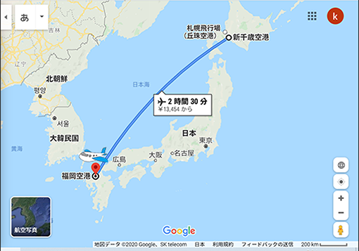 新千歳空港から福岡空港