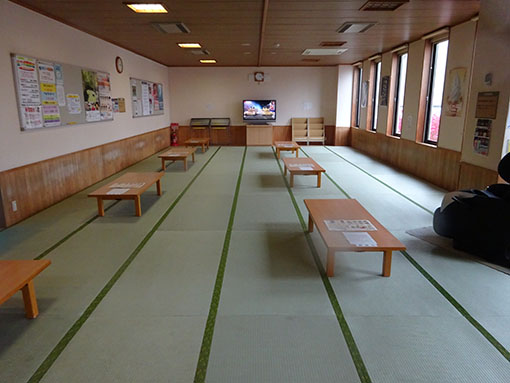 南郷の湯